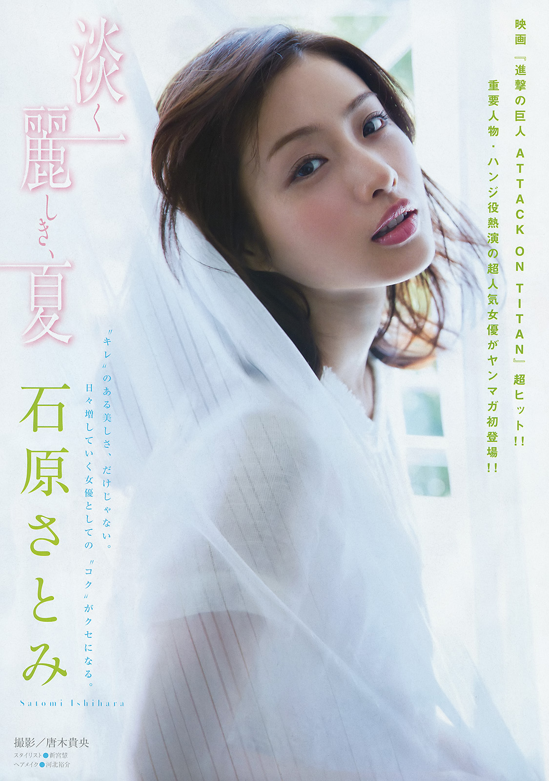 http://upimg.tokimeki-s.com/2015/08/55ca2278c2661.jpg