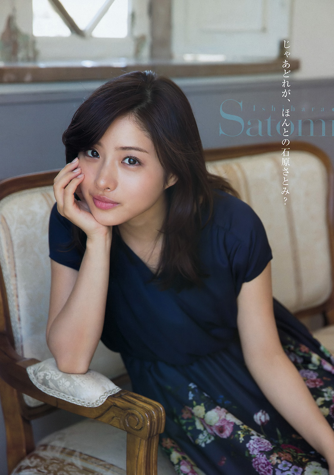 http://upimg.tokimeki-s.com/2015/08/55ca22804341b.jpg