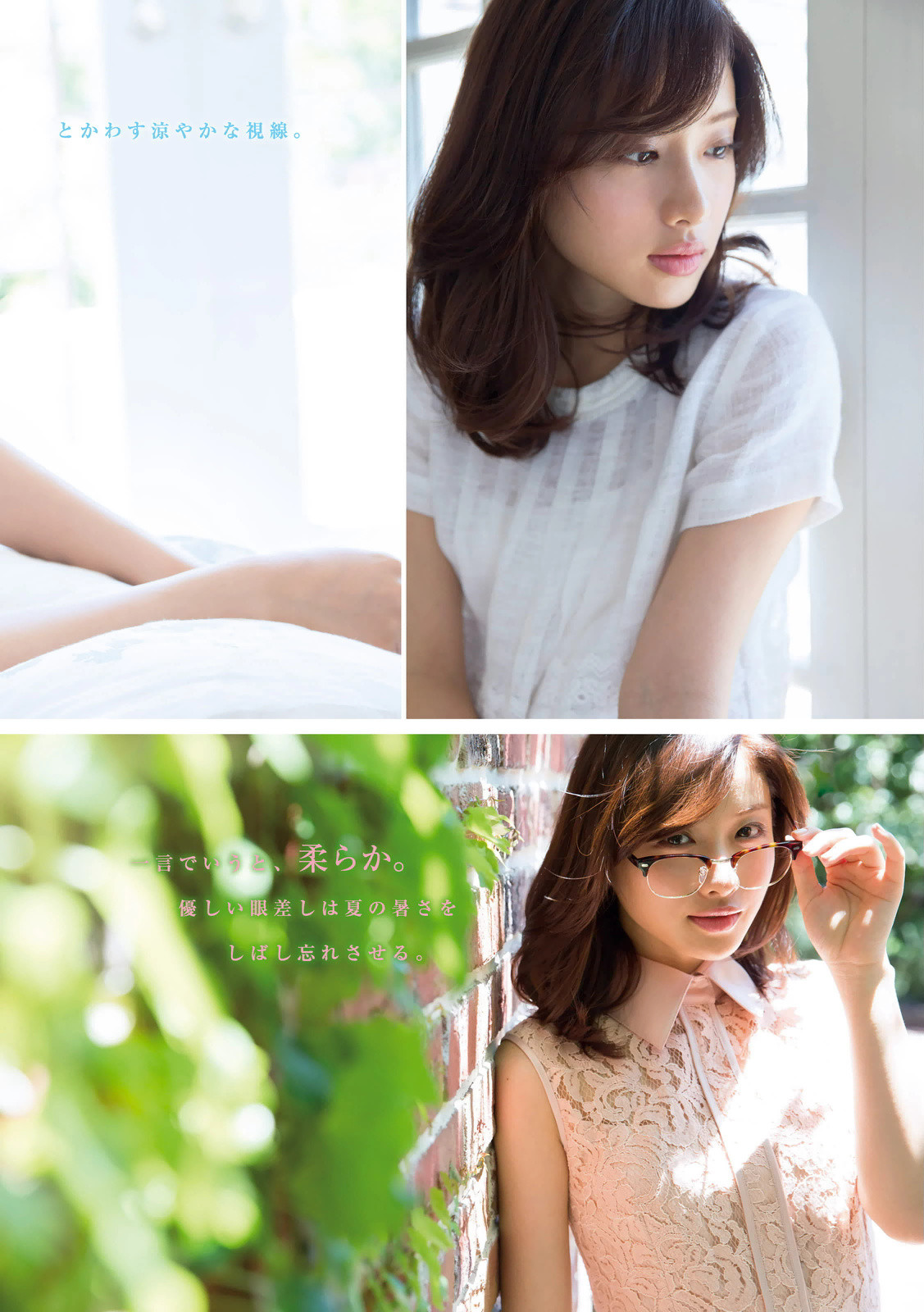 http://upimg.tokimeki-s.com/2015/08/55ca22a49f3e6.jpg